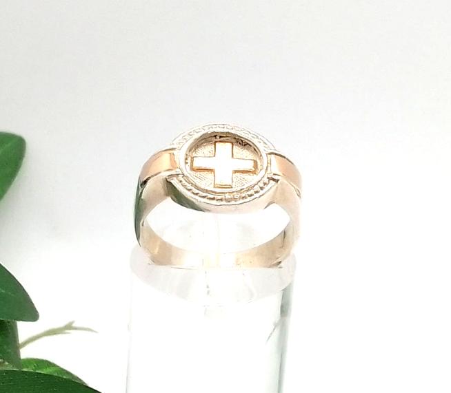 Sello de Plata y Oro (Enfermera).