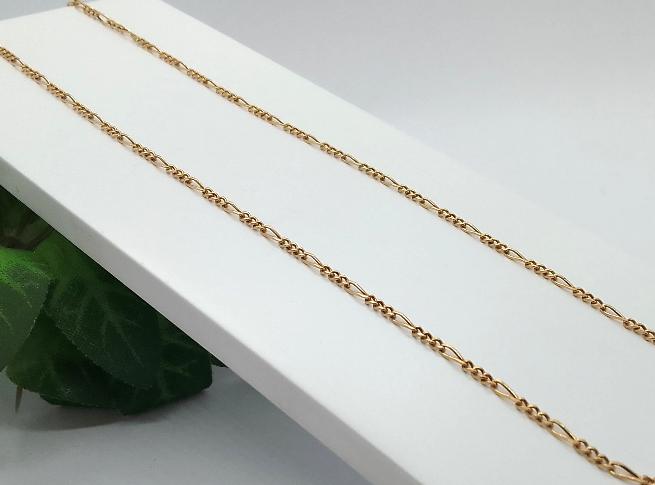 Caden Oro 18K Eslabones Tres por Uno