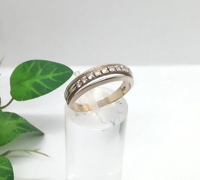 Anillo Oro 18K Blanco con Brillantes