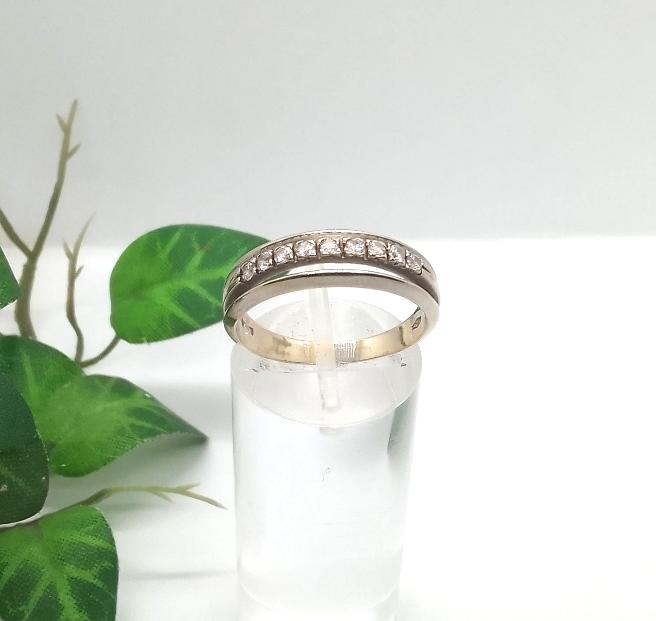 Anillo Oro 18K Blanco con Brillantes